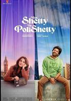 Shetty小姐Polishetty先生 線上看