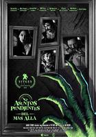 怪奇公寓 線上看