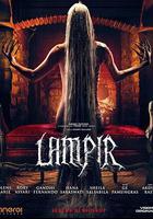 猛鬼蘭皮爾 / Lampir 線上看