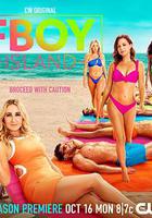 渣男島 第三季 線上看