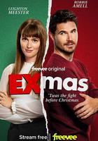 前任與聖誕 / EXmas 線上看