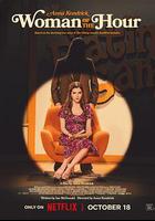 致命約會 / Woman of the Hour 線上看