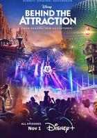 迪士尼樂園項目大起底 第二季 / Behind the Attraction Season 2 線上看