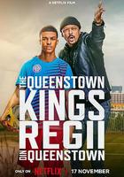 皇後鎮球王 線上看