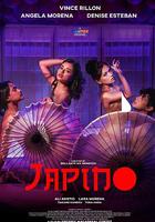 日本舞女 / JAPINO 線上看