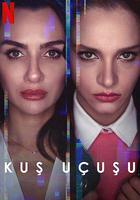 直線篡位 第二季 線上看