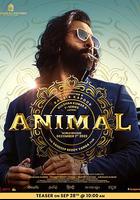 父仇 / Animal 線上看