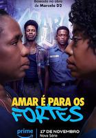 愛屬於強者 線上看