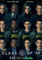 09級 / Class of '09 線上看