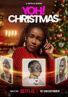 聖誕脫單快樂 線上看