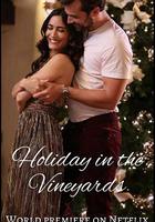 葡萄莊園的聖誕節 線上看