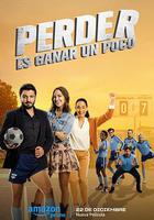 如何成功丟分 / Perder Es Ganar un Poco 線上看