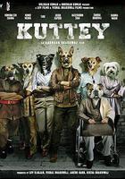 瘋狂大劫案 線上看