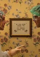 瘋狂作死夜 / Down Low 線上看