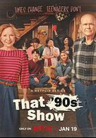 90年代秀 第一季 / That '90s Show Season 1 線上看