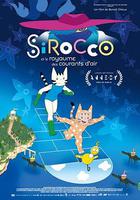 風之王國 / Sirocco et le royaume des courants d'air 線上看