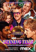 勝利時刻：湖人王朝崛起 第二季 線上看