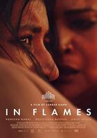 熊熊燃燒 / In Flames 線上看