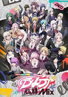 D4DJ All Mix 線上看