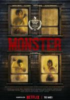 怪物 / Monster 線上看
