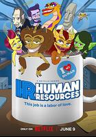 人力資源 第二季 線上看