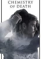 死亡化學 線上看