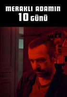 十日尋人 線上看