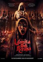 地獄來的女人 / Wanita Ahli Neraka 線上看