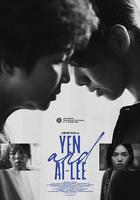 小雁與吳愛麗 線上看