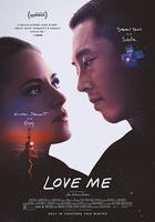 愛我 / Love Me 線上看