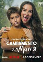 老媽亂入夏令營 / Campamento con mamá 線上看