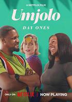 Umjolo：都怪戀愛腦 線上看