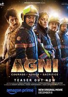 烈火狂歌 線上看