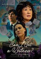 我能有個見證人嗎 線上看