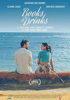 讀書 &amp; 喝酒 線上看