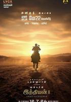 印度英雄2 / Indian 2 線上看