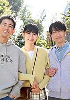 潛入前兄妹 プリクエル～PREQUEL～ 線上看