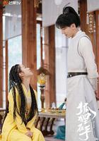 狐狸在手 線上看