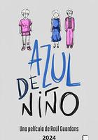 我的他和他 線上看