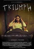 偉績 / Triumph 線上看