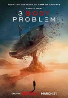 三體 / 3 Body Problem 線上看