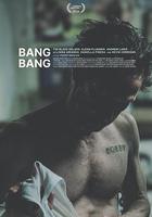 拳影人生 / Bang Bang 線上看