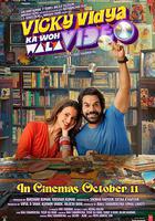 小片快跑 / Vicky Vidya Ka Woh Wala Video 線上看