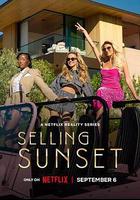 日落家園 第八季 線上看