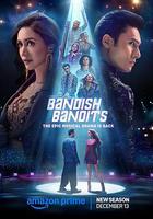 班迪舒班迪斯 第二季 / Bandish Bandits 線上看