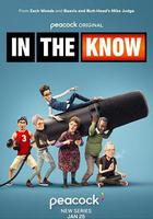 木偶新知 線上看