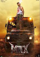 極限驚魂夜 / MAX 線上看