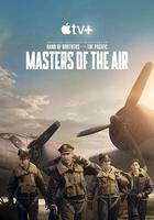 空戰群英 / Masters of the Air 線上看