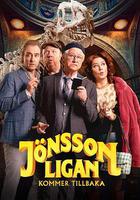 瓊森幫歸來 線上看