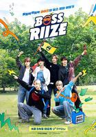 BOSS RIIZE 線上看